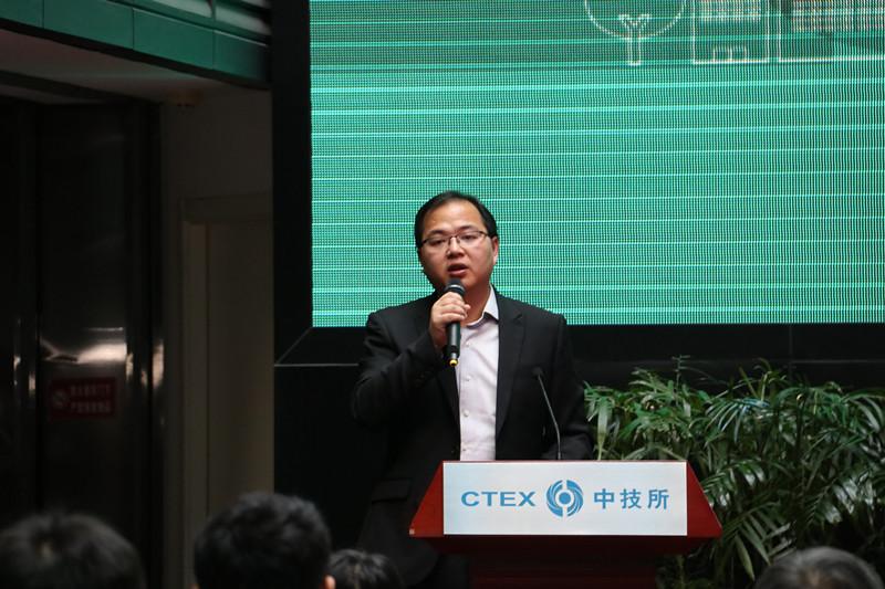 驱动未来科技有限公司,驱动未来自媒体