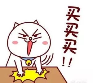 代购新规是真的吗,代购有没有新规