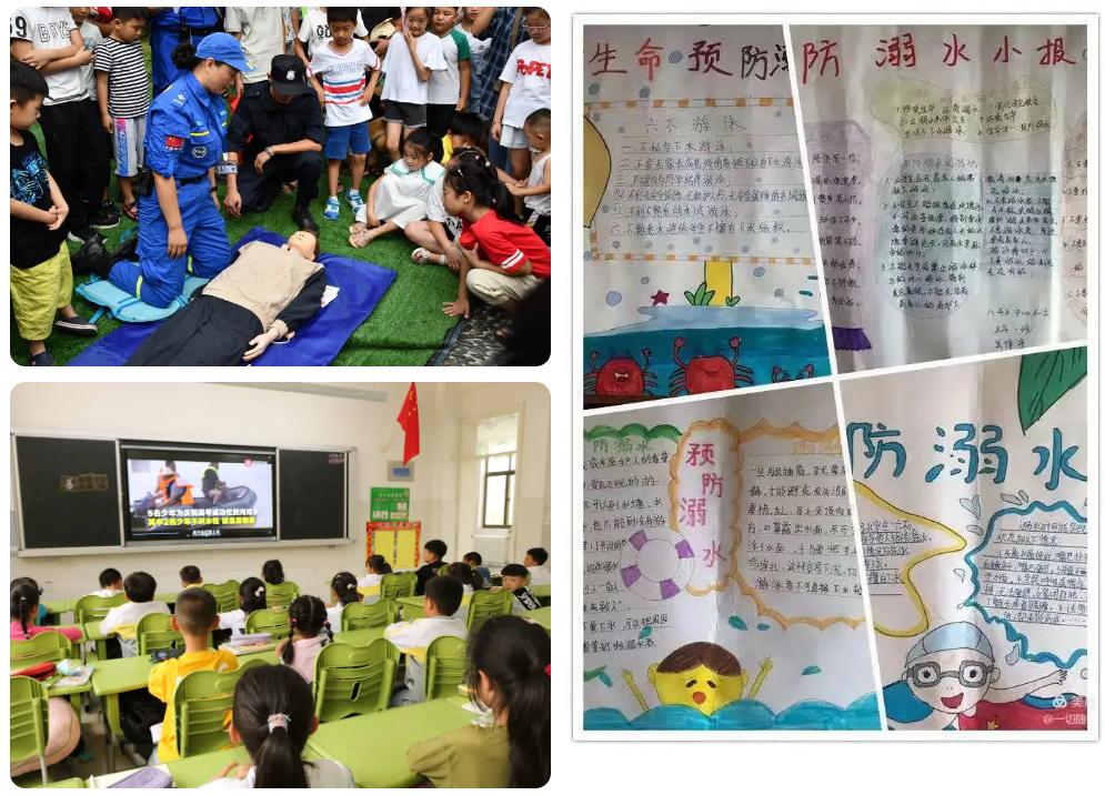 我为青少年办实事,我为青少年做件事