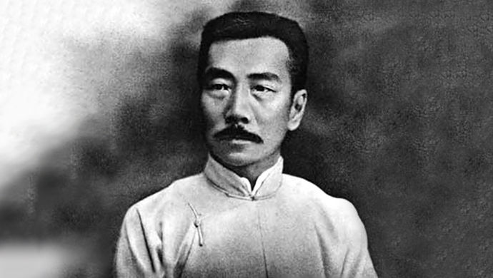 鲁迅为什么离开绍兴,鲁迅晚年为什么不回故乡