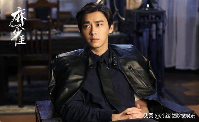 麻雀谍战剧好看吗,谍战剧麻雀非常精彩