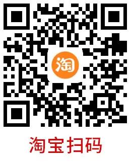 最近很火的背影杀手怎么做,怎么做背影杀手