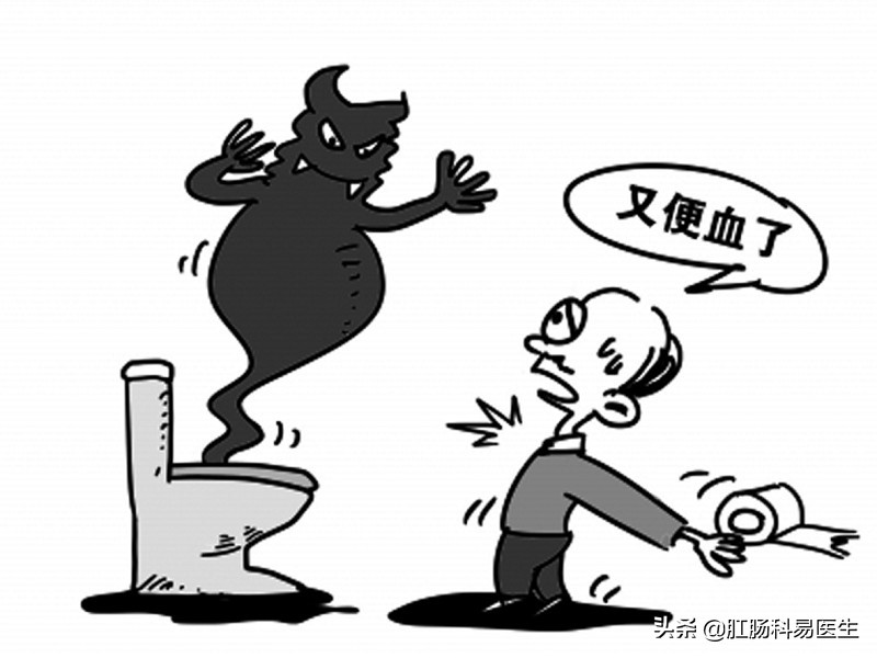 长沙肛肠医院治痔疮,长沙东大肛肠医院做痔疮手术好吗