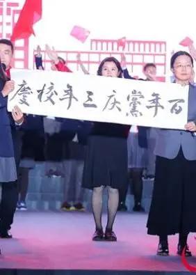 被称为沪上传奇校长,她说出了这所学校在三年内成为黑马的原因