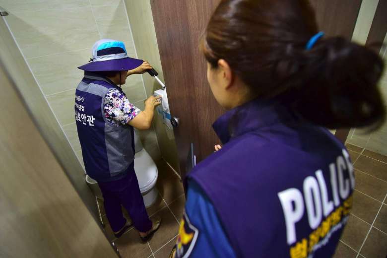 3个月后就要成婚，被男医检师针孔*拍偷**，韩国准新娘自杀