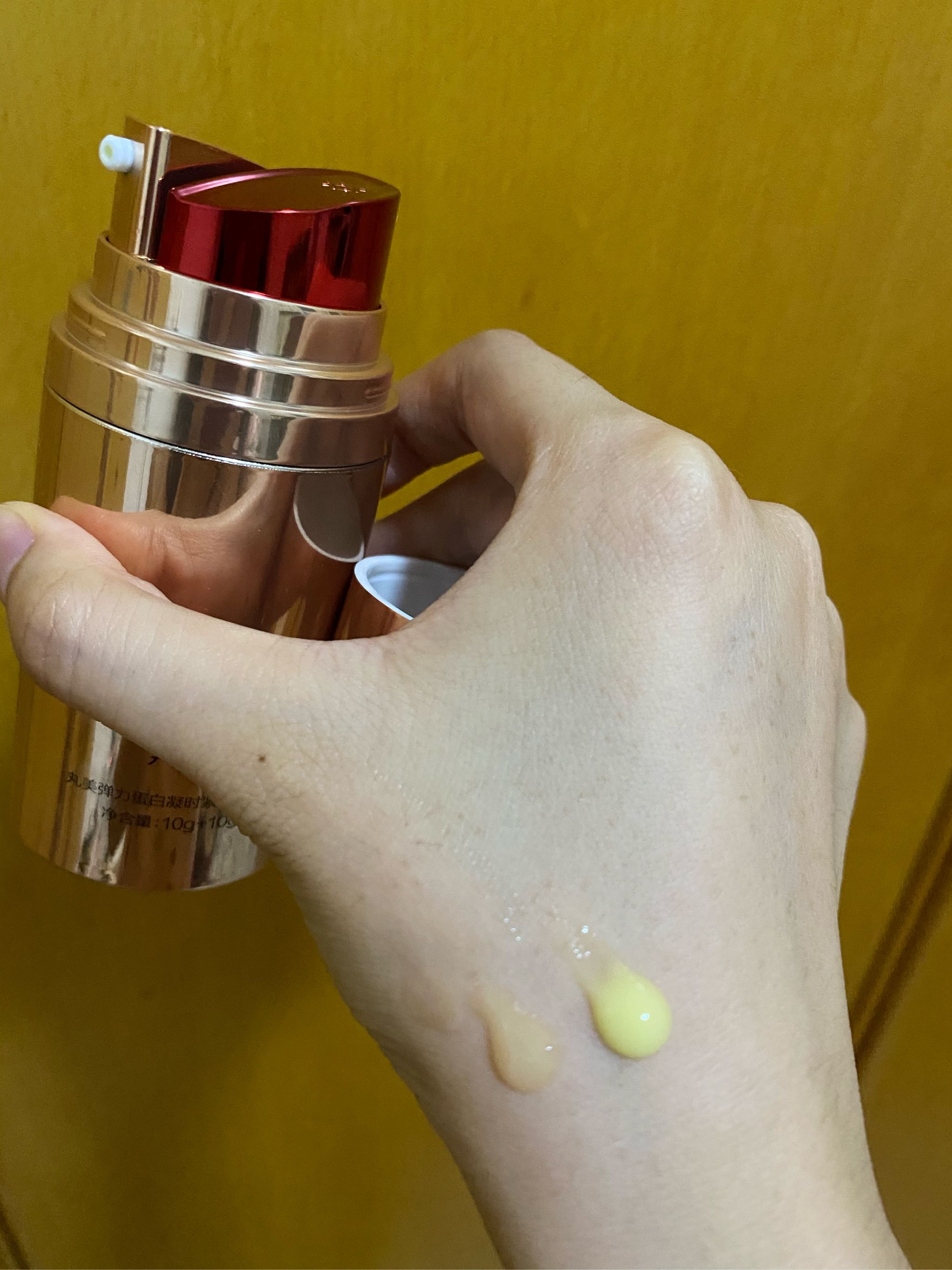 618眼霜值得购买吗,618推荐好物眼霜