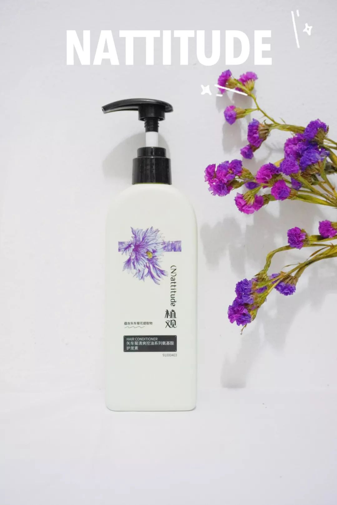 飘柔卸妆水洗发水测评,护肤类洗发水测评平价好用