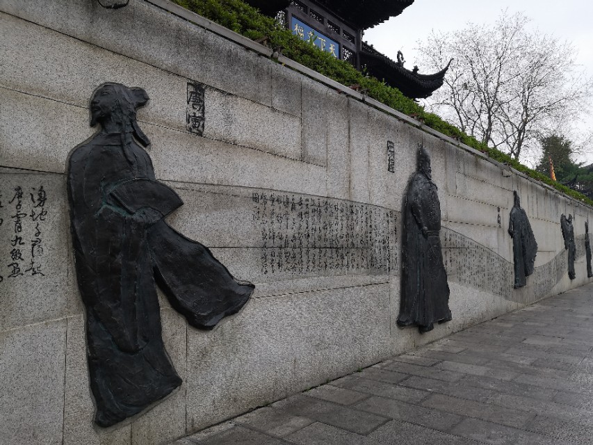 南京印象金陵,南京印象秦淮