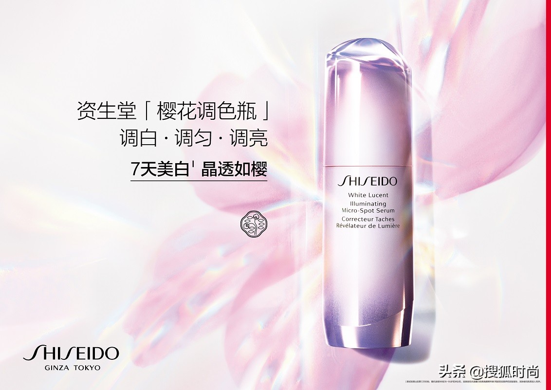 又美又甜的东西,樱花粉色系的美妆单品