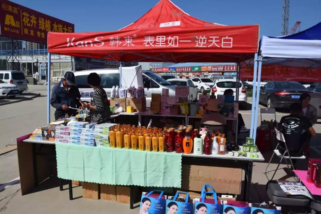 澳赢广场舞开幕式同庆三期花卉大厅德宝林书画院开业庆典圆满落幕