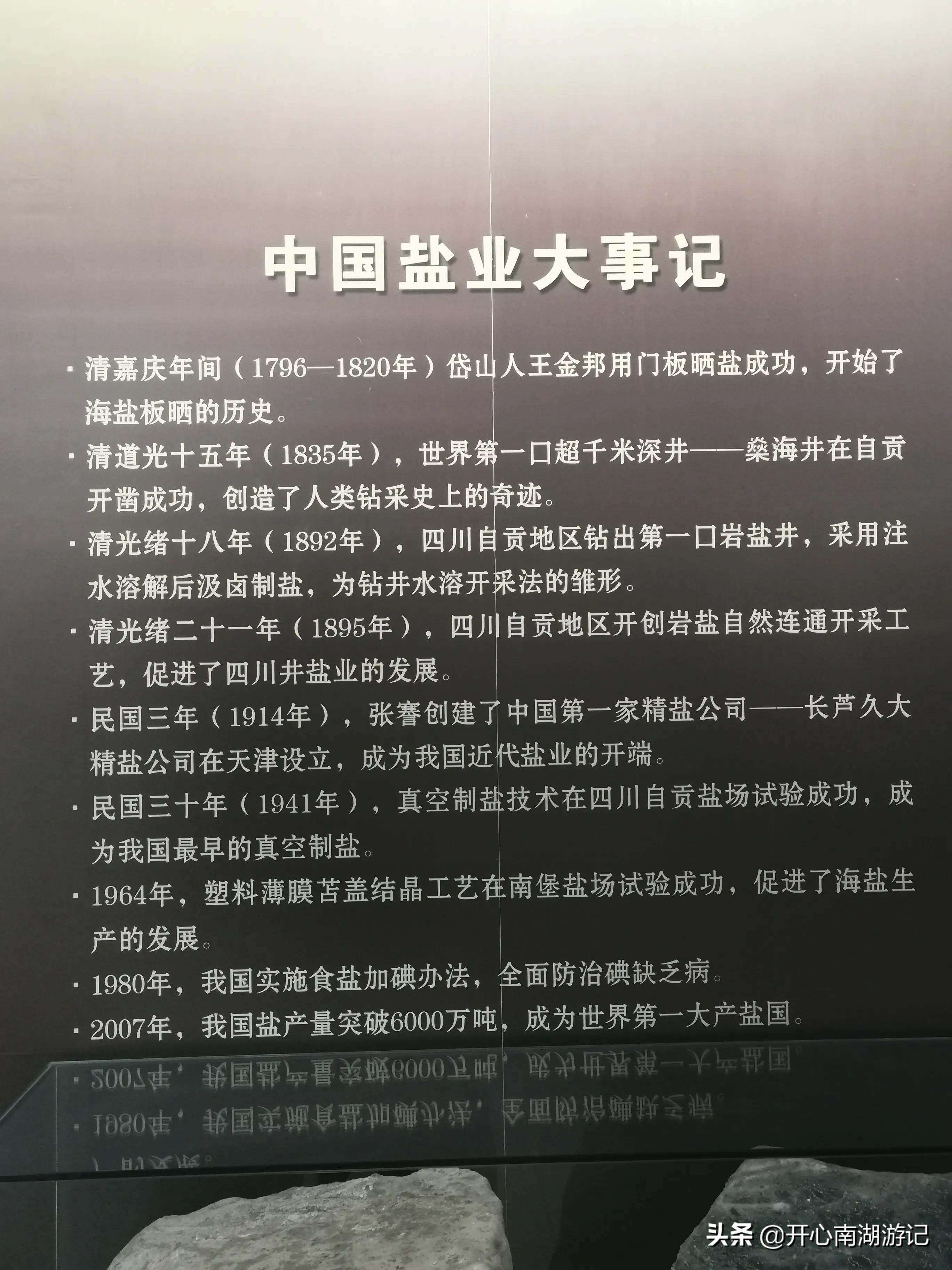 鍥犳捣鑰岀敓鍥犵洂鑰屽叴,鍥犵洂鑰屽叴璧风殑鍩庡競