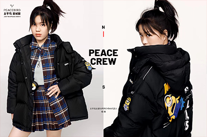 婴幼儿服饰十大品牌,中老年服饰品牌哪个好