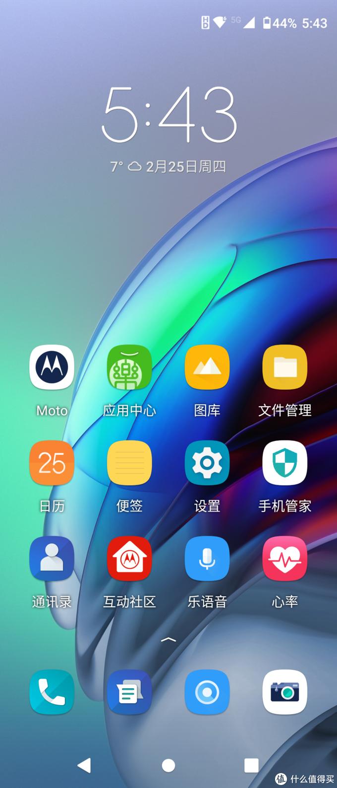motoedges详细参数,motoedgespro简单评测