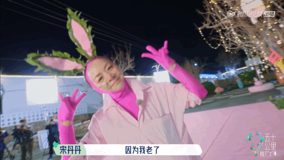 八一时装秀,桃花坞时装秀