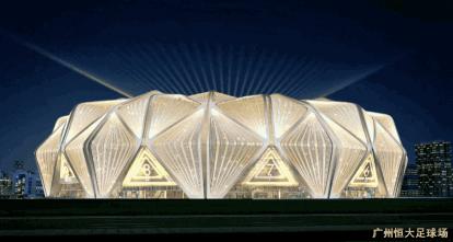 恒大10万人足球场视频,恒大十万人专业足球场图片