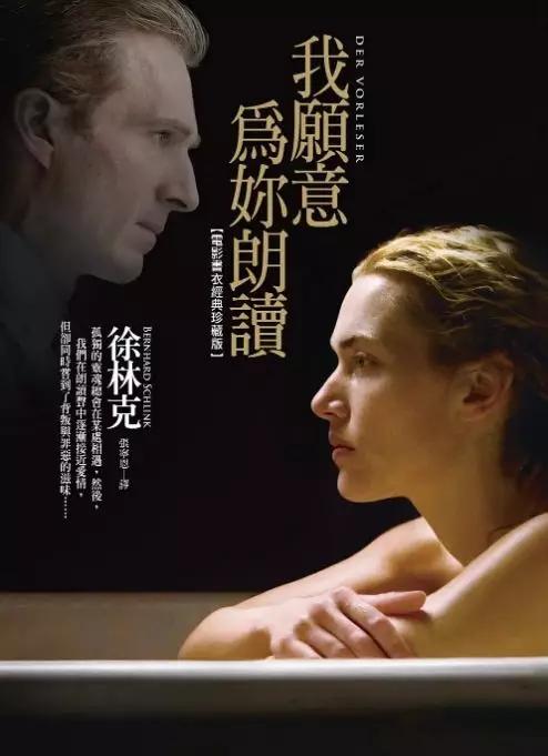 拯救无聊的你完整版,拯救无聊的你视频