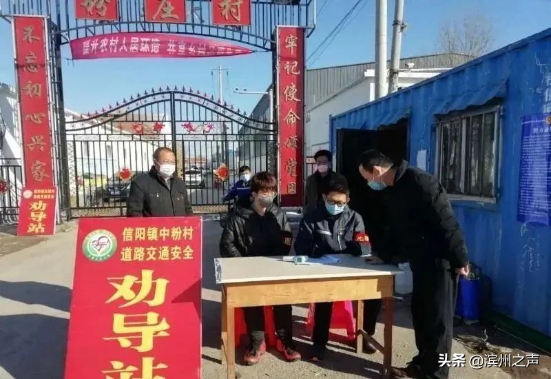 青春在战疫一线闪耀光芒,青春在战疫一线