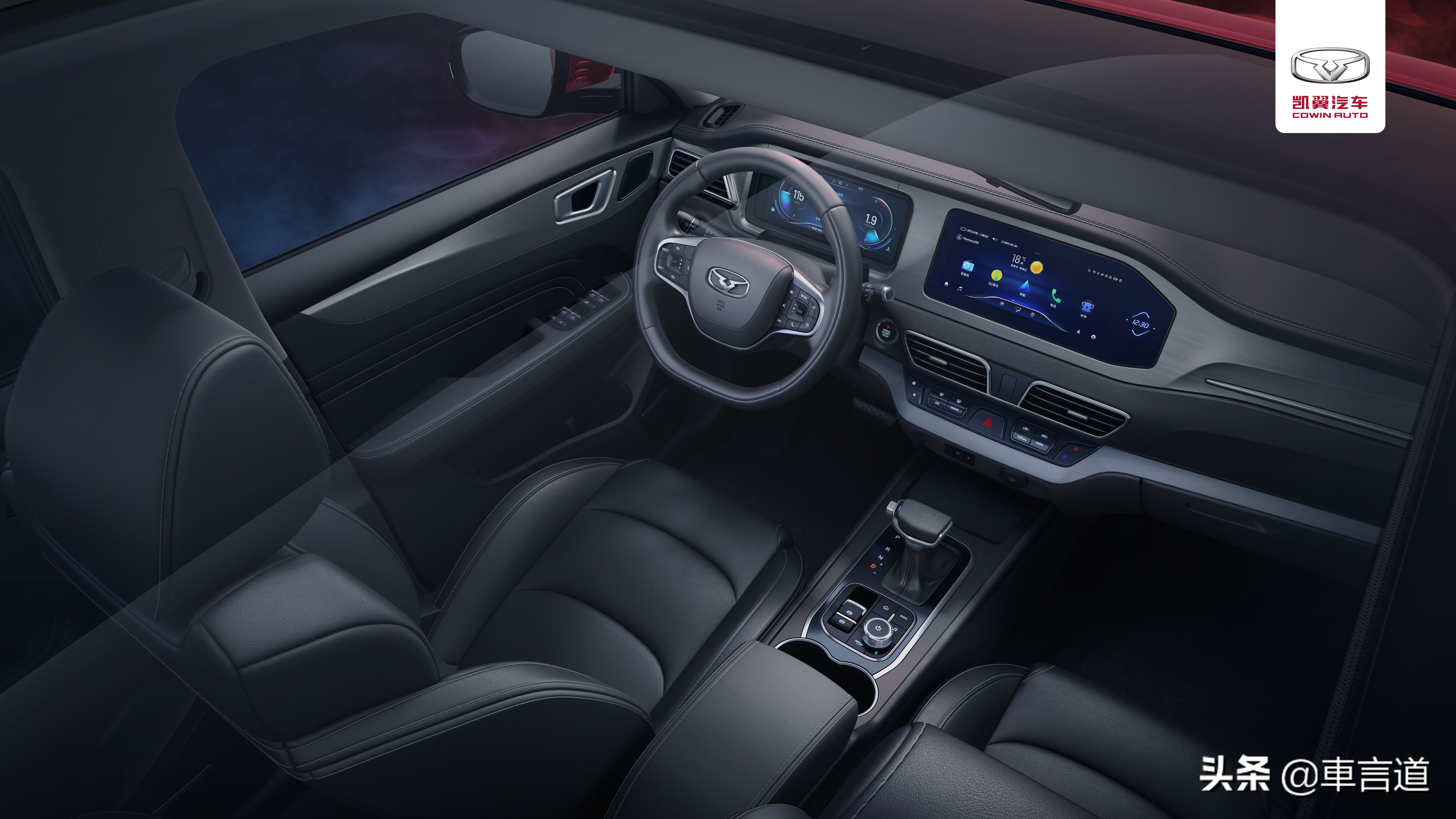 凯翼fx11预计售价,凯翼fx11全新suv图片和落地价