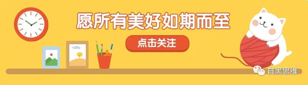 2021知乎答案,最佳案例知乎