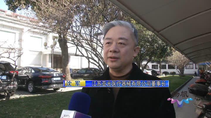 扬州企业家精神,扬州市企业家