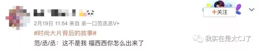 这才是成熟男人的pose,经典的pose男