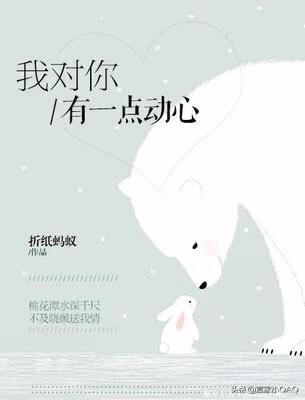 9本超好看的伪叔侄文小说推荐,超虐的叔侄舅甥类小说推荐