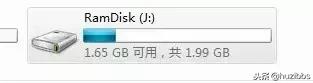 固态硬盘ramdisk,ramdisk支持多大硬盘