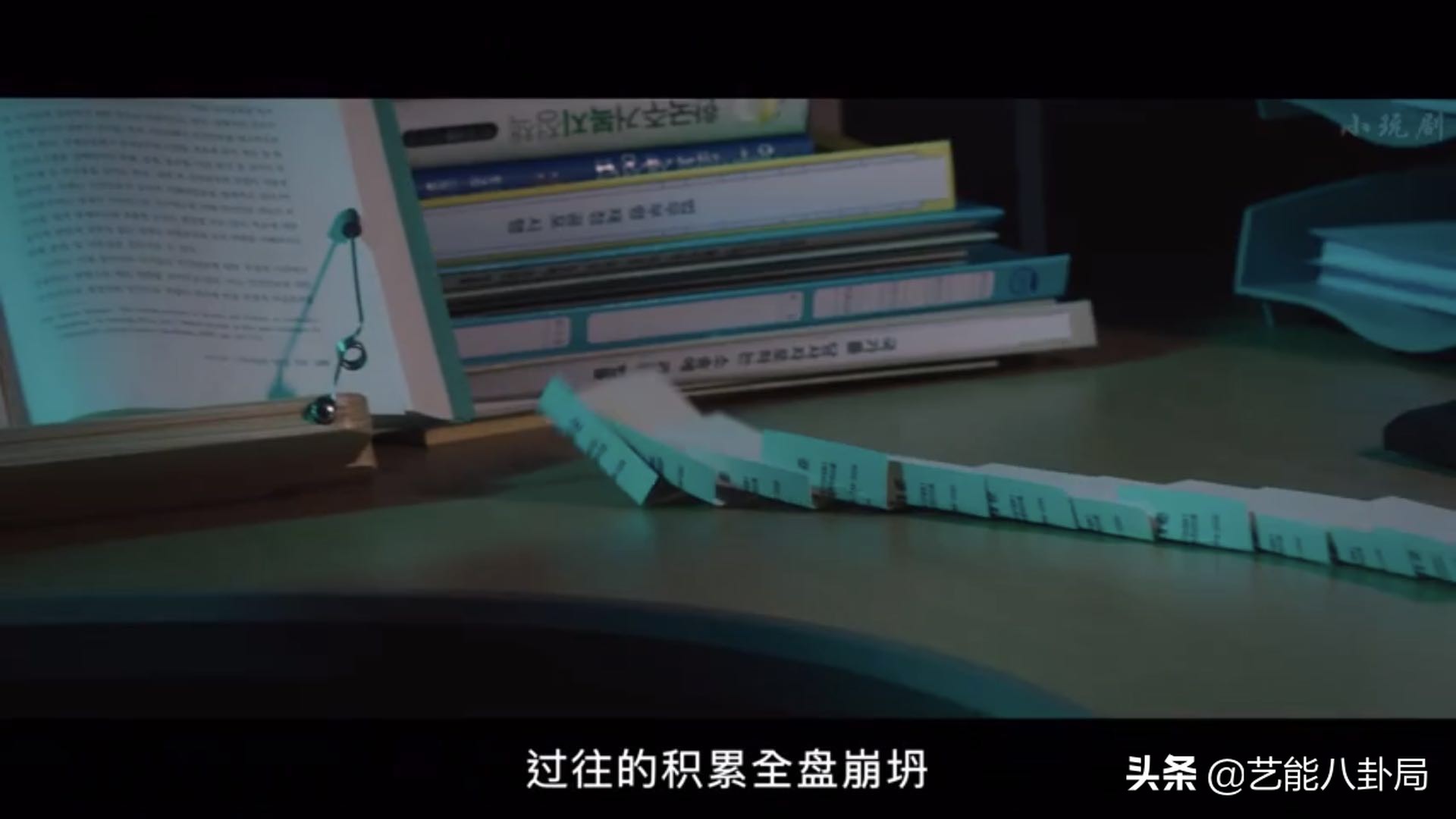 李政宰和申敏儿牵手成功,李政宰申敏儿辅佐官片段