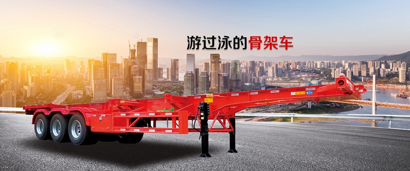 开卡车上高速必备音乐,卡车跑长途用进口车