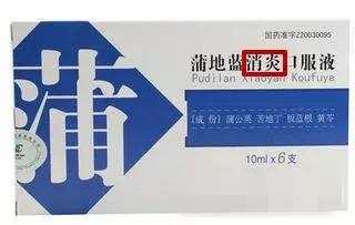 为什么抗生素的药不能随便吃,抗生素不等于消炎药