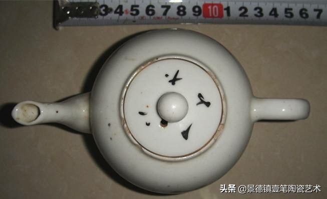 带有八大山人字样瓷器真品,八大山人陶瓷真品图片