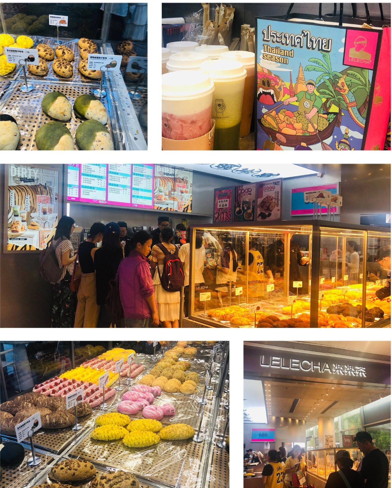 新式茶饮的盈利状况,喜茶奈雪茶饮网红界的缠斗史