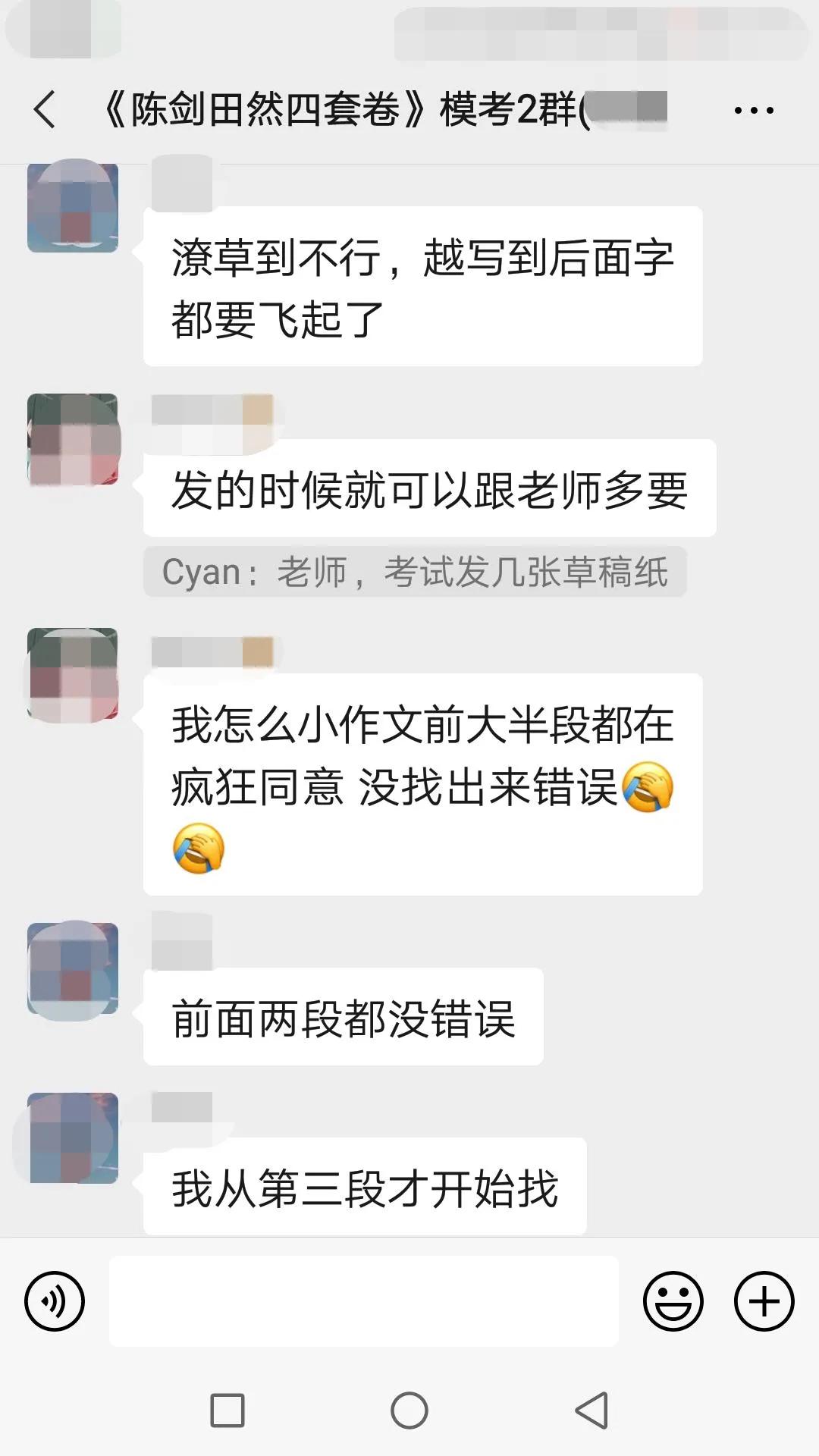 经验贴视频,经验帖分享