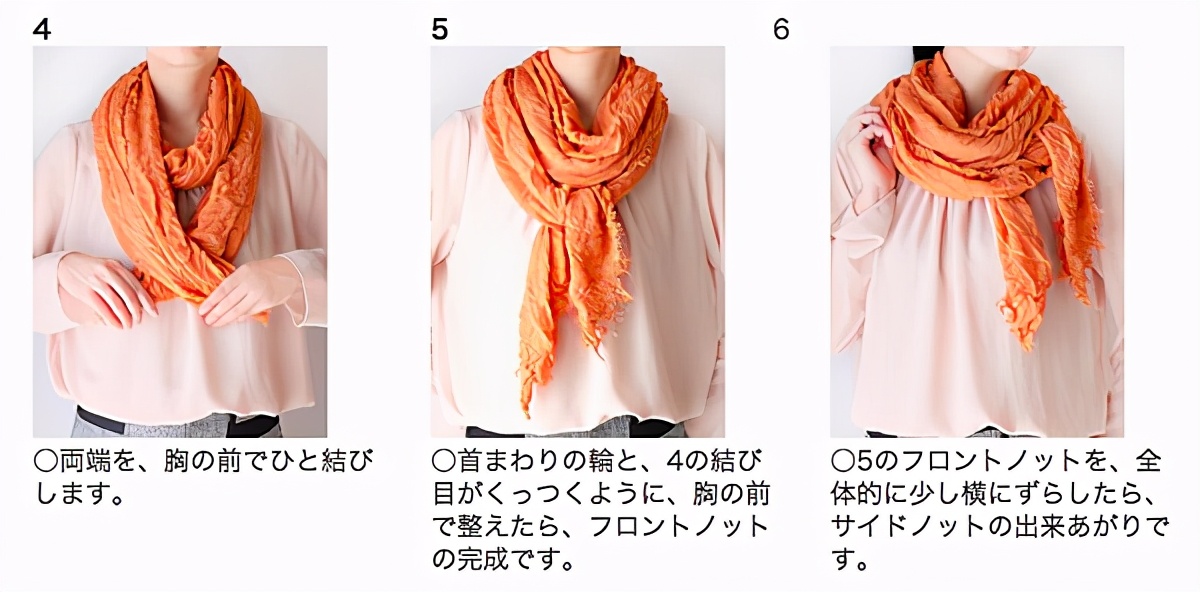 跟上流行必学的15种秋冬围巾系法！天天系出不一样的围巾