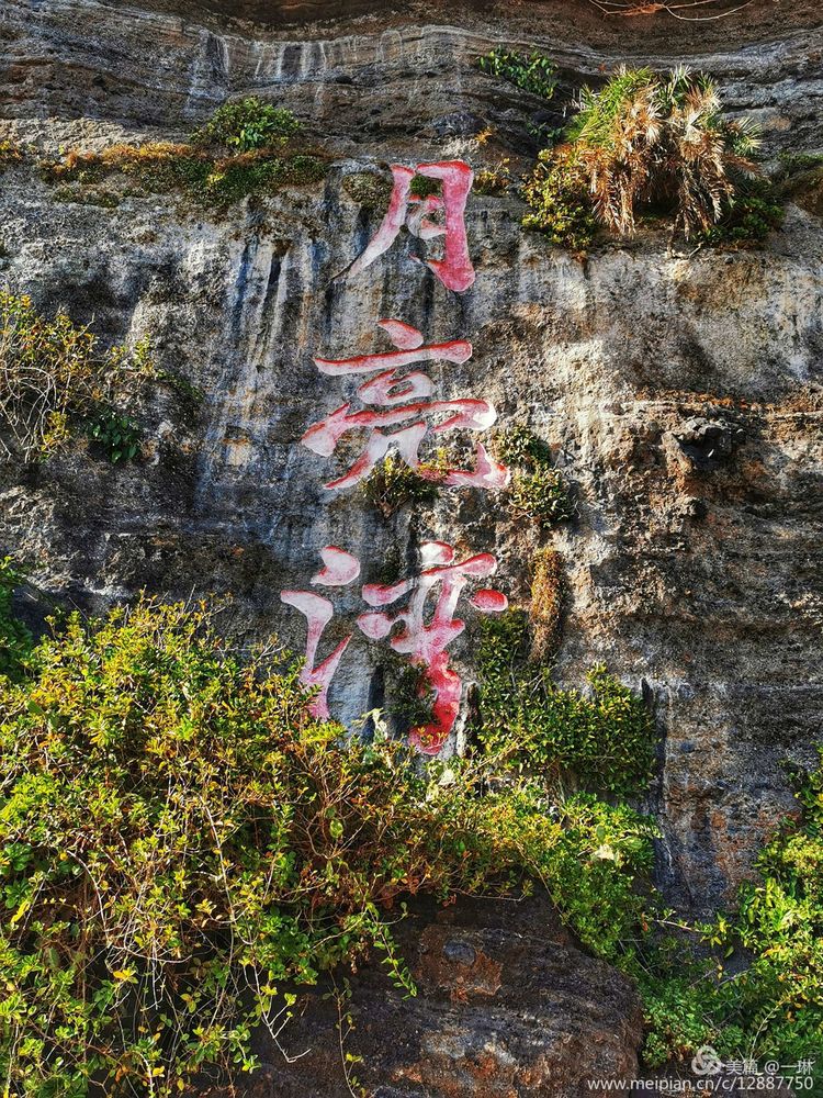 涠洲岛的火山口究竟长什么样,涠洲岛是全国唯一的火山岛吗