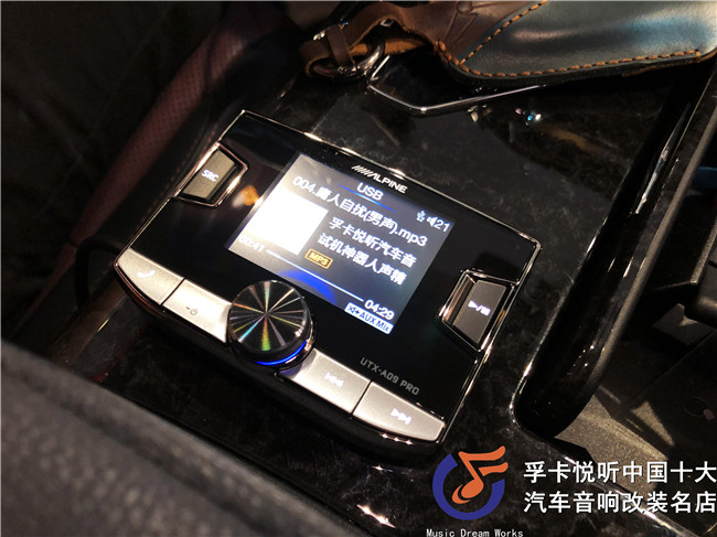 寿光丰田皇冠汽车音响改装调音史泰格两分频中高低音喇叭套餐