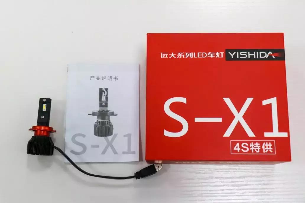 led灯能替代太阳能灯吗,led灯能代替主灯吗