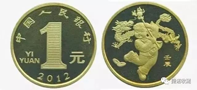 全套113枚纪念币,历史上央行一共发行了多少纪念币