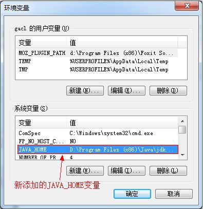 javaweb入门到精通全套基础教程,javaweb学习需要多久