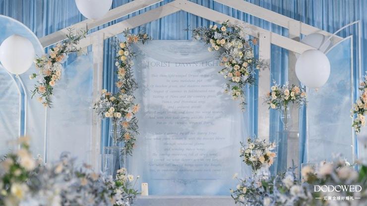 dodowed婚礼案例,dowed婚礼