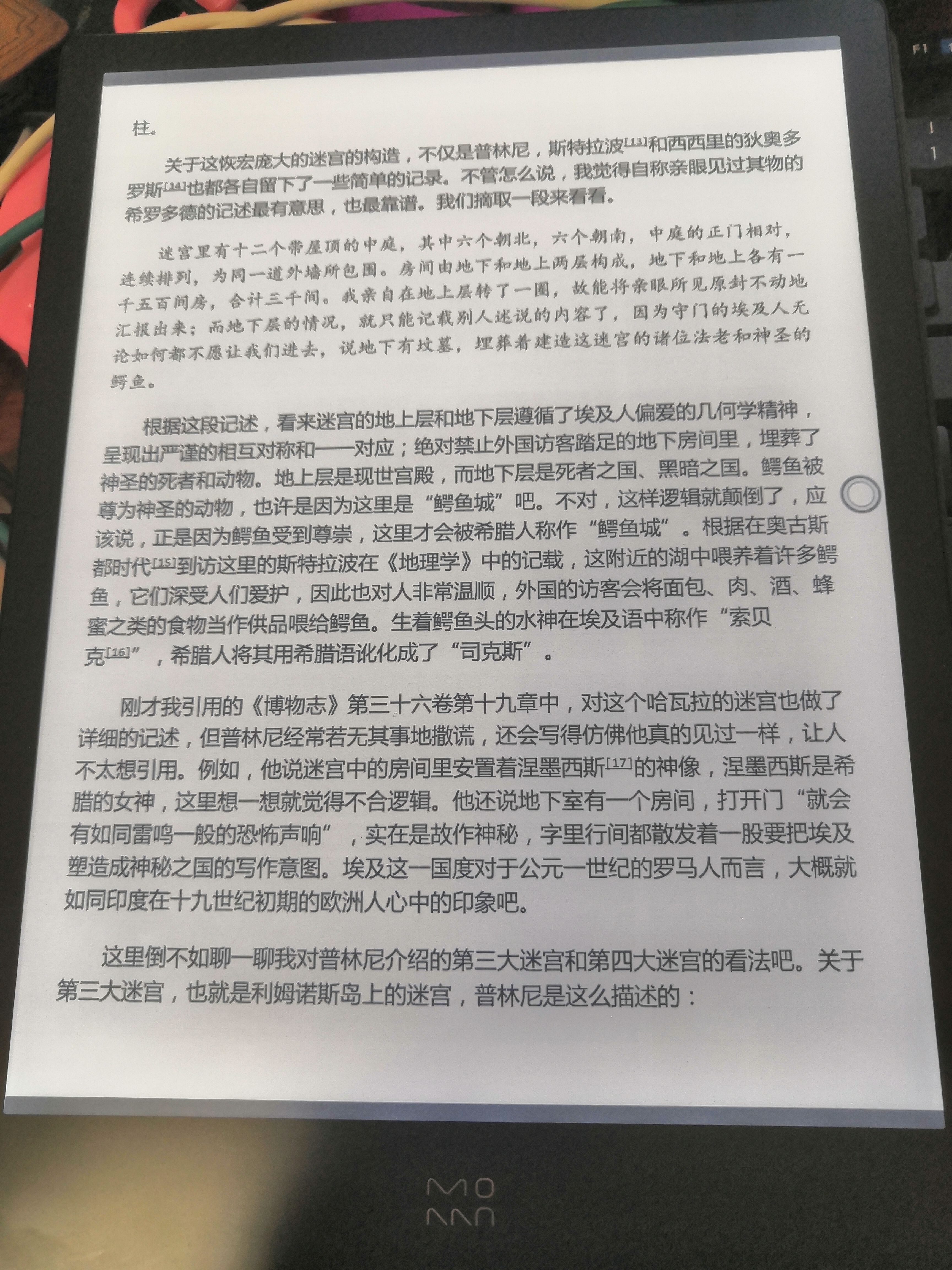 kindle娣卞害璇勬祴,kindle娣卞害娴嬭瘎