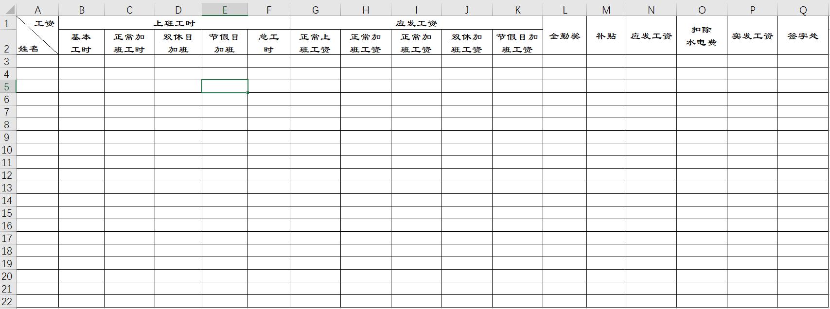图文设计师怎么挣钱,图文设计师学习