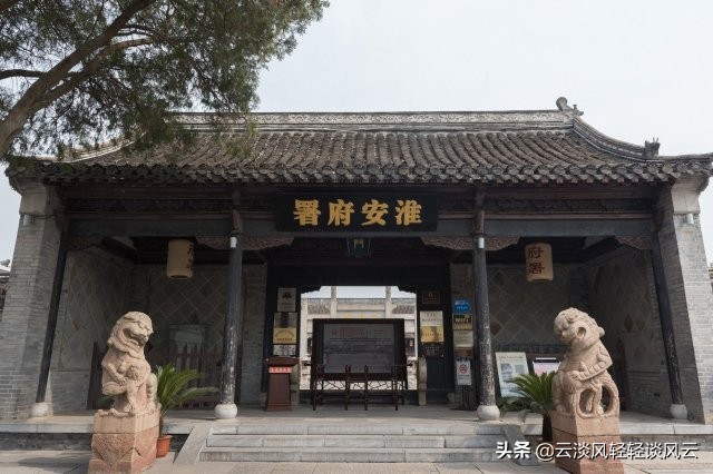 淮阴和淮安是什么关系,淮安与淮阴什么关系