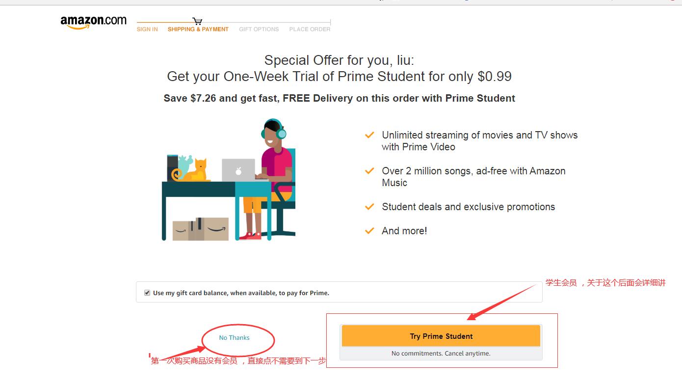 海淘攻略完整视频,海淘攻略奢侈品