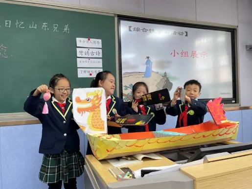 沣惠路小学怎么样,西安沣惠路小学在莲湖区排名
