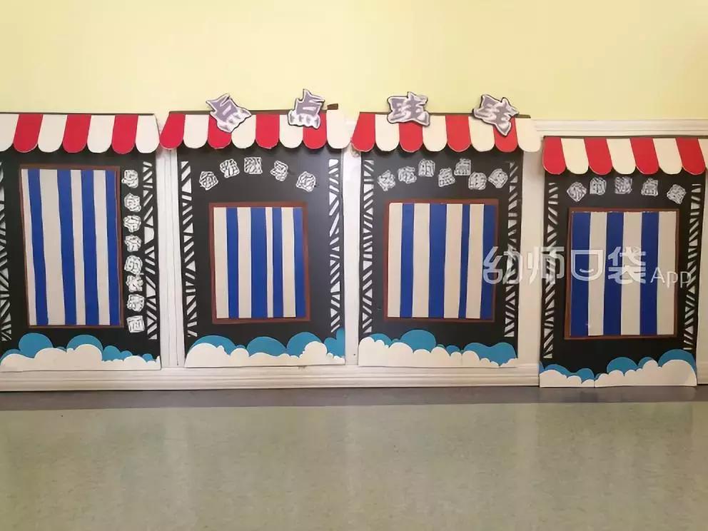 kt板怎么固定显得有层次感,kt板怎么做好玩儿的东西