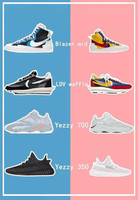 盘点又好看又冷门的潮鞋,推荐十大潮鞋