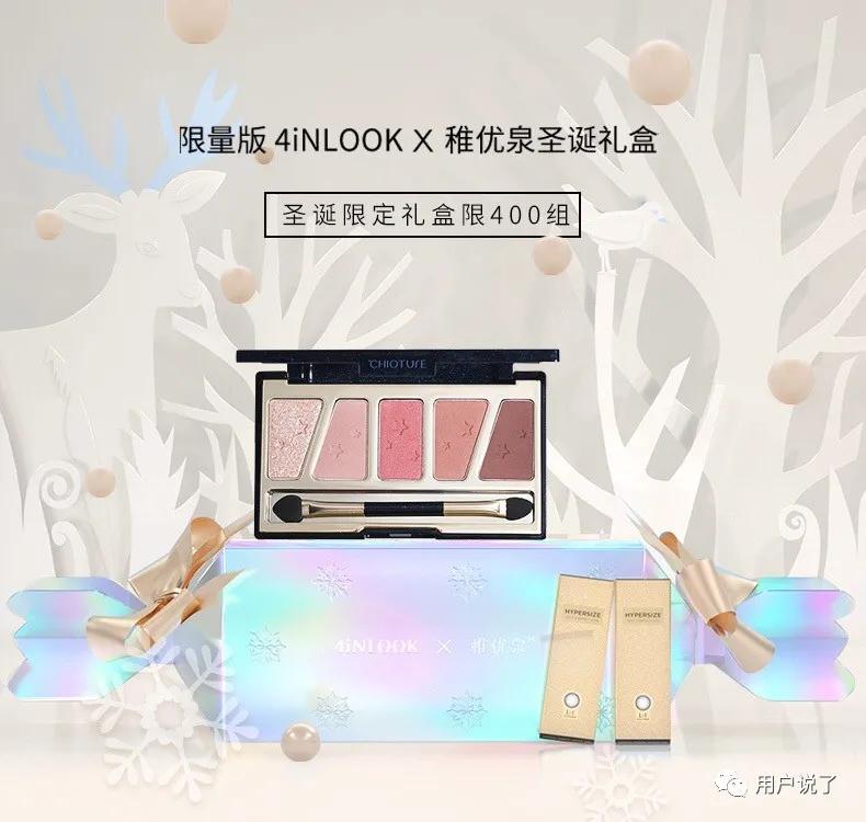 美瞳可啦啦跟moody哪个舒服,moody美瞳可糖高光