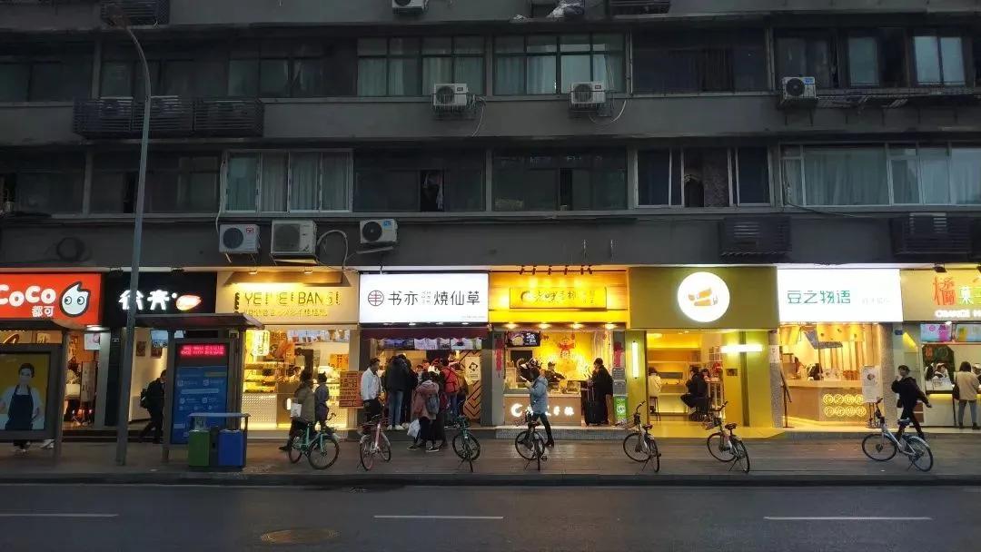 乐乐茶关闭重庆西安等店聚焦江浙沪,为何品牌纷纷坚守“大本营”