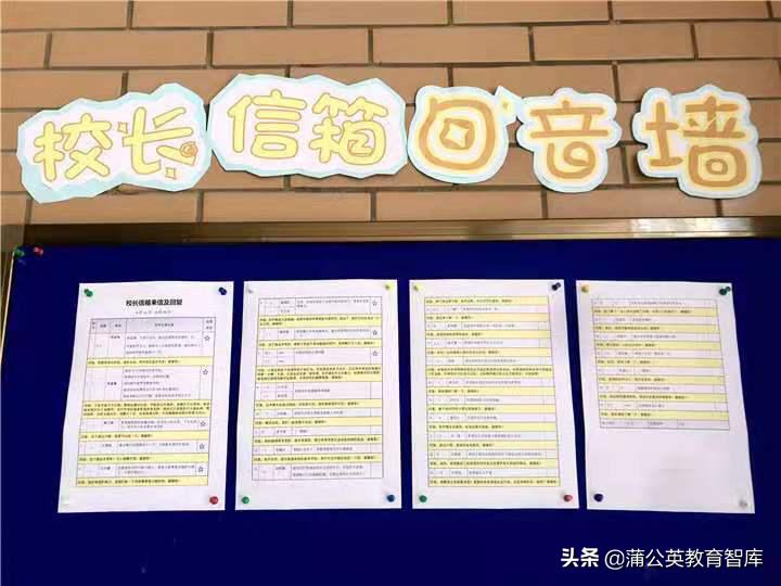 惩戒有尺度教育有温度,教育的温度与尺度